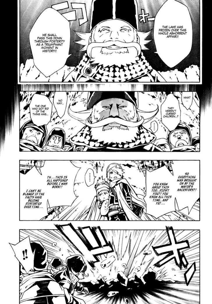Tegami Bachi Chapter 24 page 24 - Chapter 24 : Blue Notes Blues 2