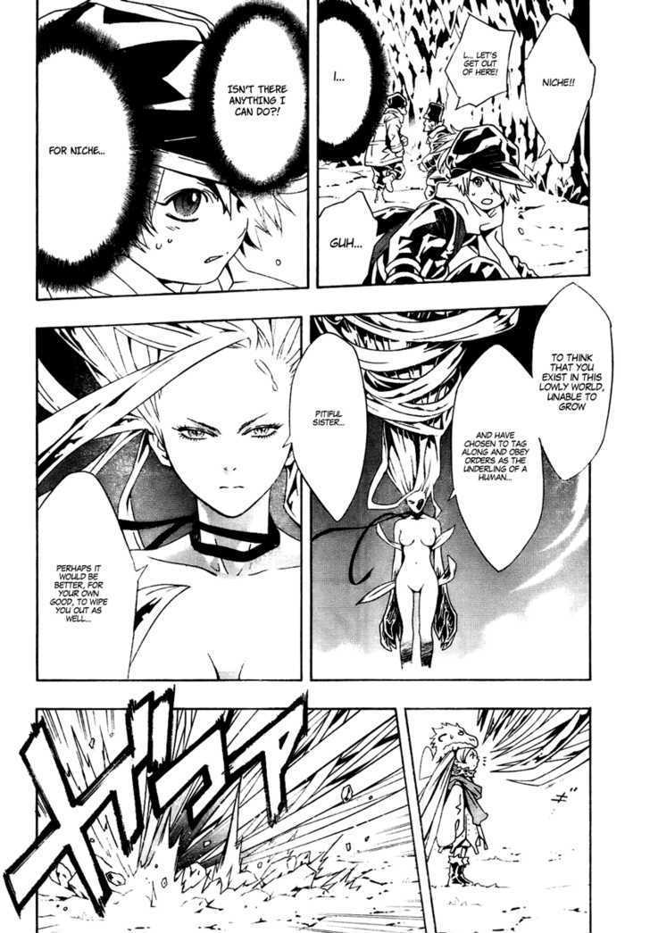 Tegami Bachi Chapter 24 page 30 - Chapter 24 : Blue Notes Blues 2
