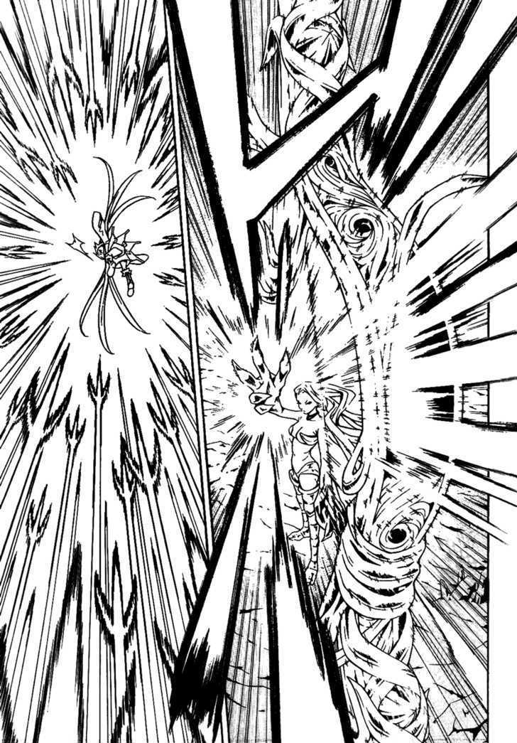 Tegami Bachi Chapter 24 page 33 - Chapter 24 : Blue Notes Blues 2