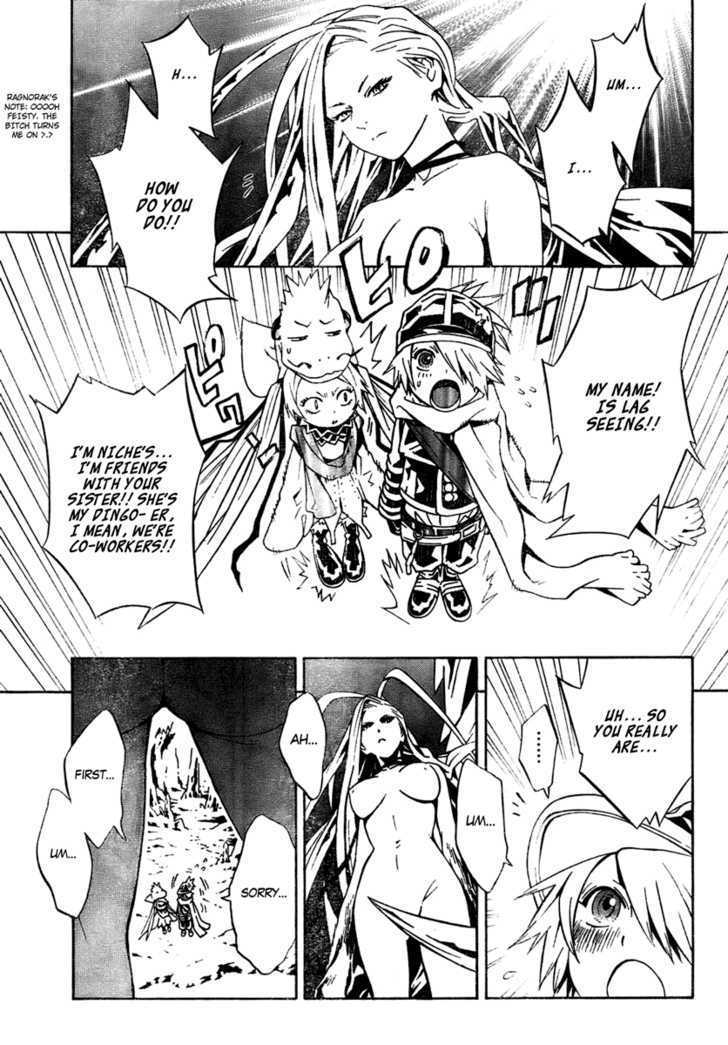 Tegami Bachi Chapter 24 page 4 - Chapter 24 : Blue Notes Blues 2