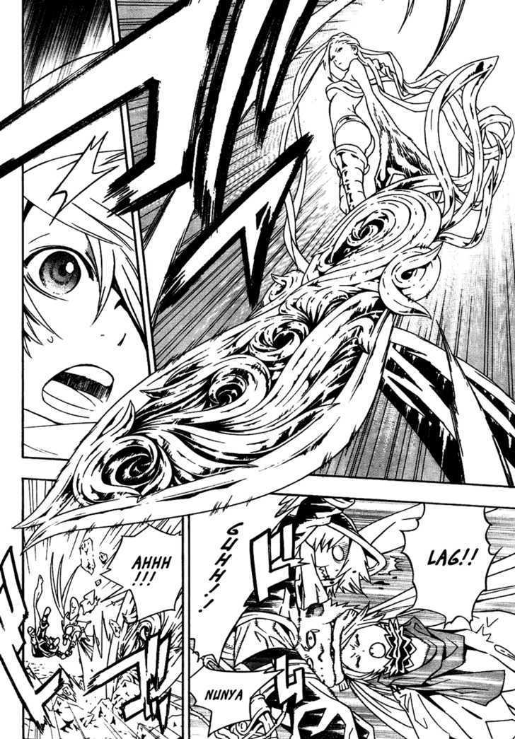 Tegami Bachi Chapter 24 page 9 - Chapter 24 : Blue Notes Blues 2