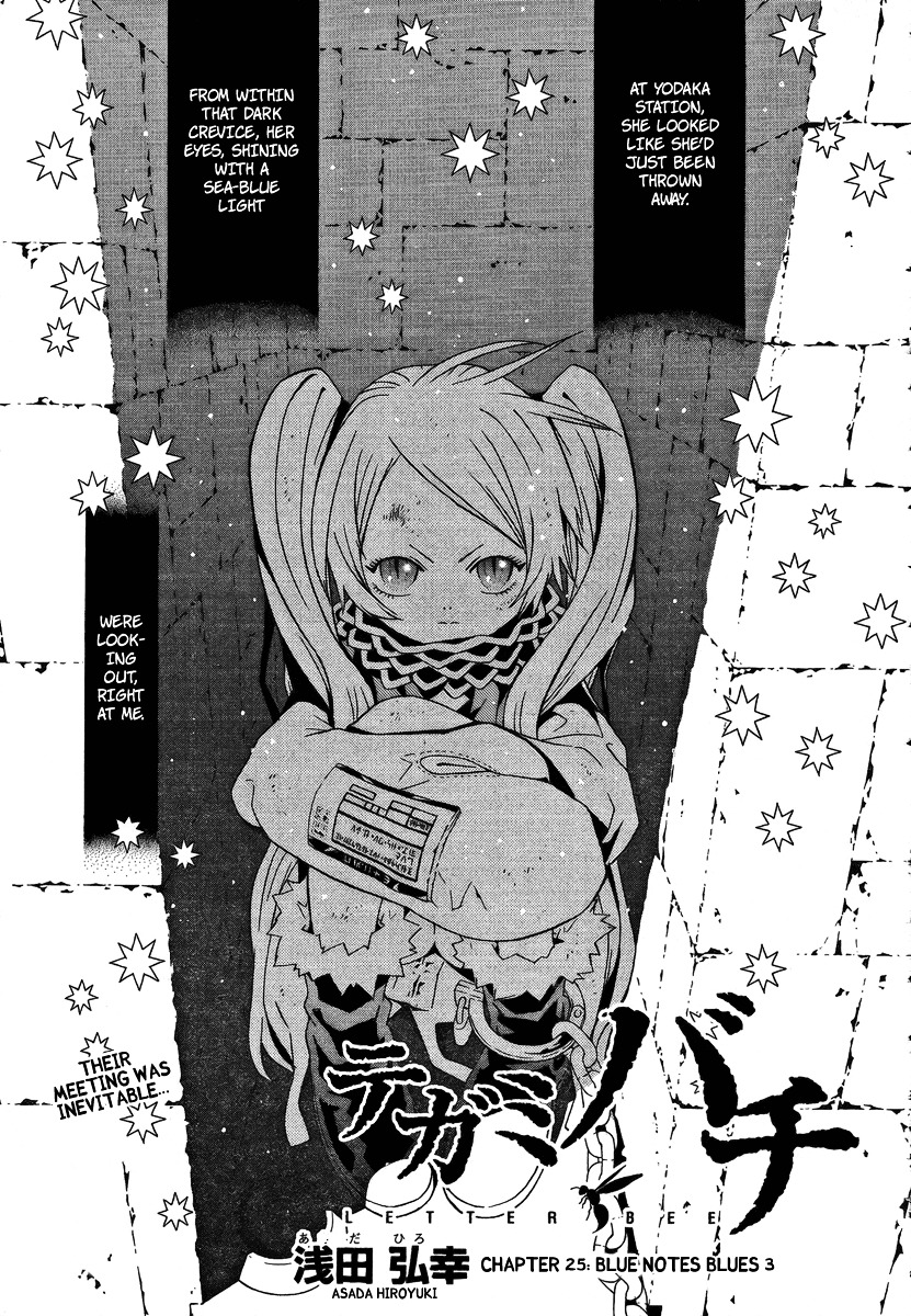Tegami Bachi Chapter 25 page 1 - Chapter 25 : 200 Years of Loneliness