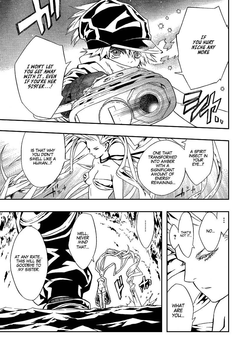 Tegami Bachi Chapter 25 page 11 - Chapter 25 : 200 Years of Loneliness
