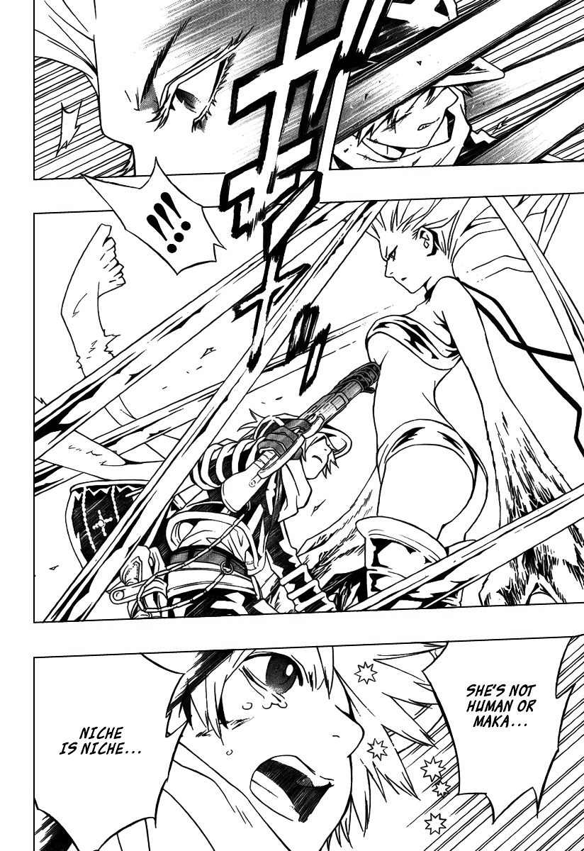 Tegami Bachi Chapter 25 page 14 - Chapter 25 : 200 Years of Loneliness