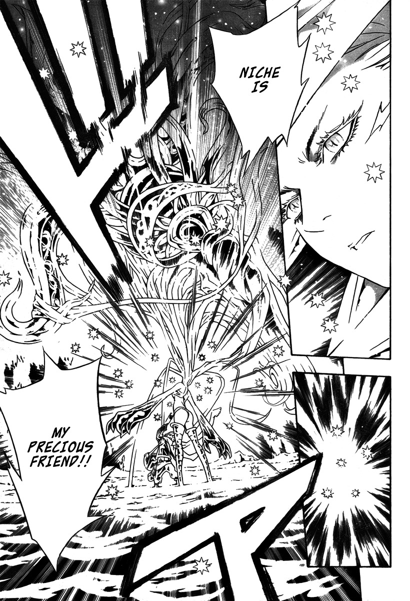 Tegami Bachi Chapter 25 page 15 - Chapter 25 : 200 Years of Loneliness