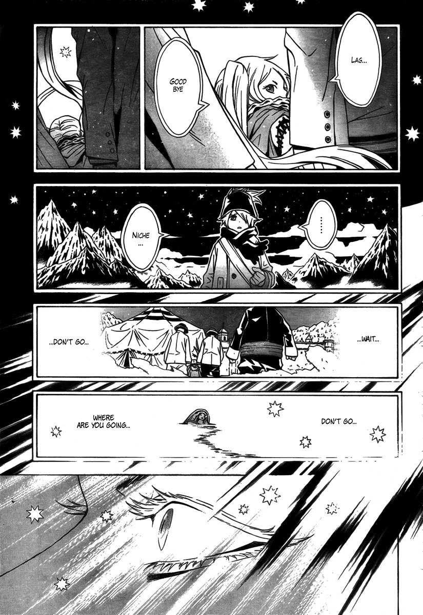 Tegami Bachi Chapter 25 page 17 - Chapter 25 : 200 Years of Loneliness