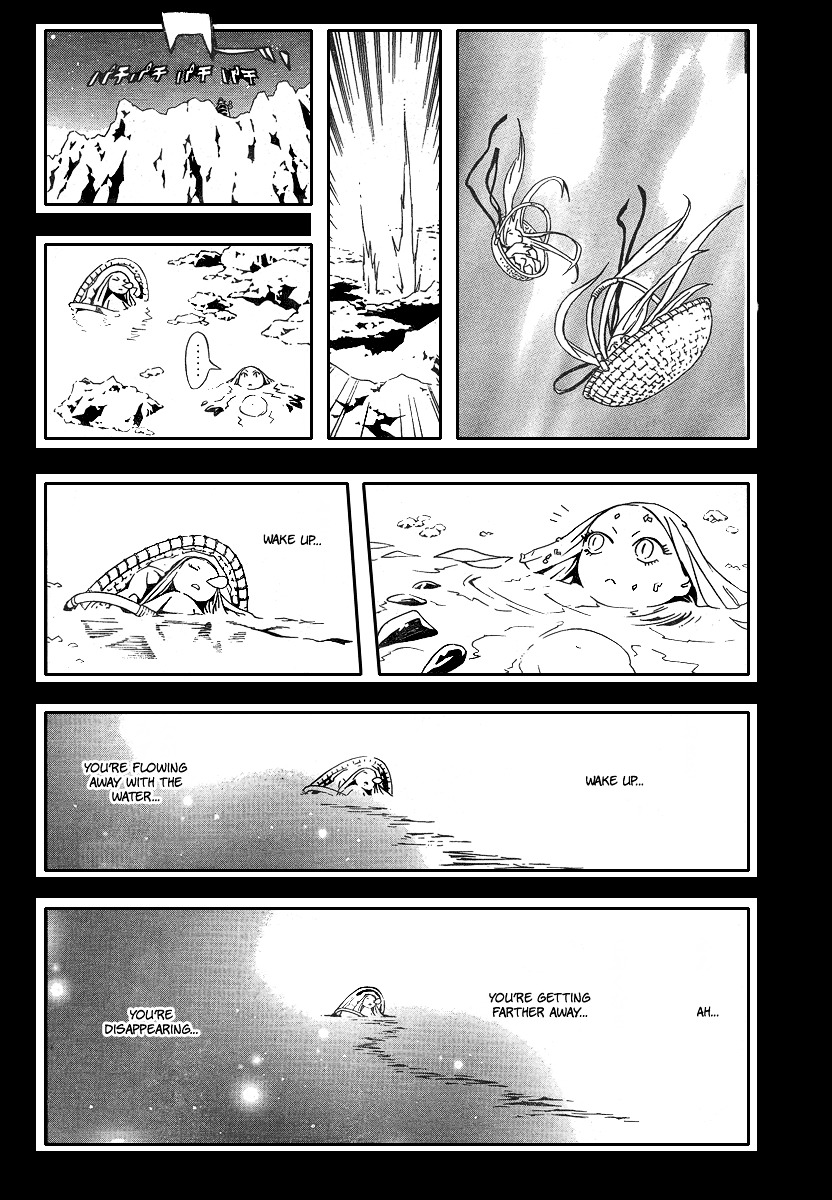 Tegami Bachi Chapter 25 page 22 - Chapter 25 : 200 Years of Loneliness