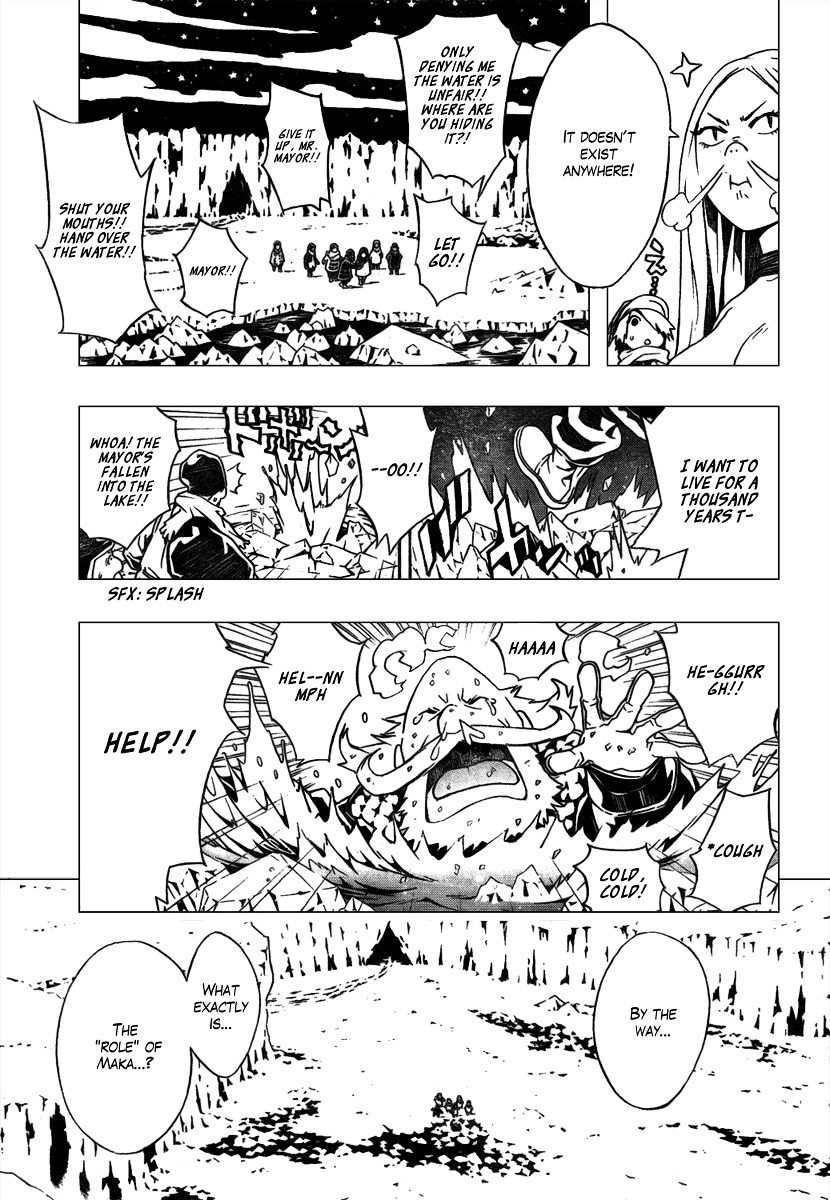Tegami Bachi Chapter 25 page 33 - Chapter 25 : 200 Years of Loneliness