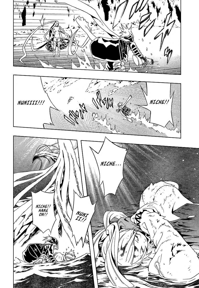Tegami Bachi Chapter 25 page 5 - Chapter 25 : 200 Years of Loneliness