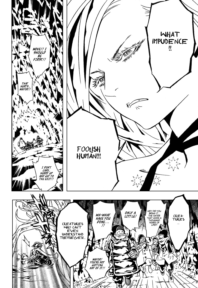 Tegami Bachi Chapter 25 page 7 - Chapter 25 : 200 Years of Loneliness
