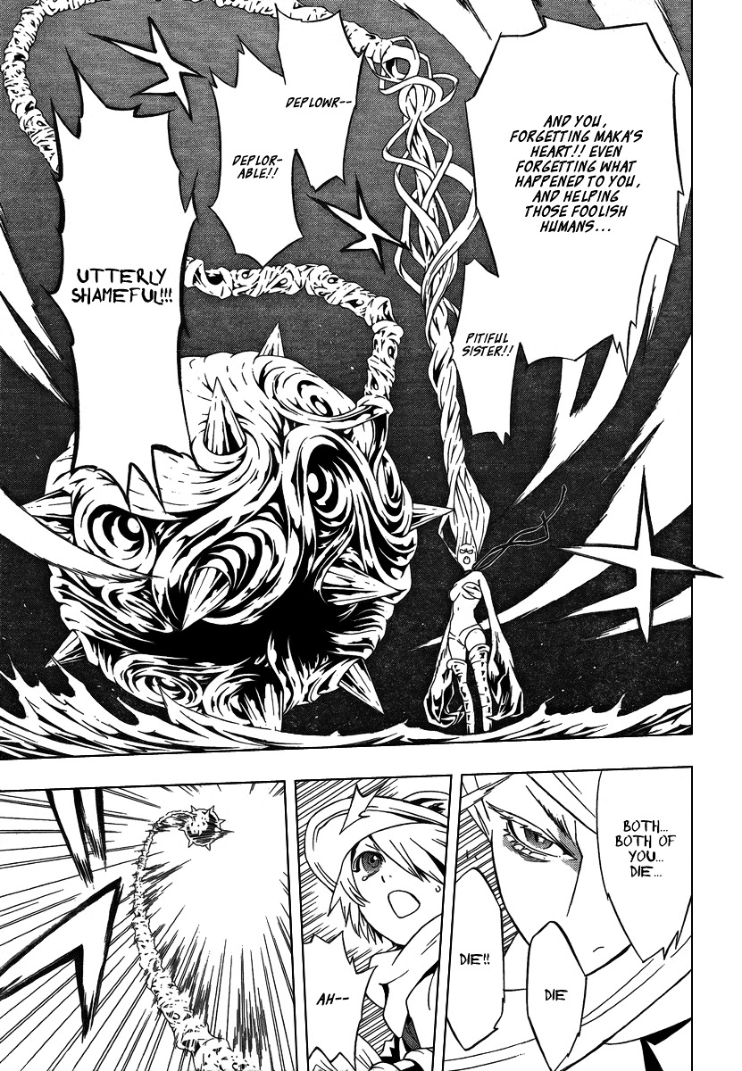 Tegami Bachi Chapter 25 page 8 - Chapter 25 : 200 Years of Loneliness