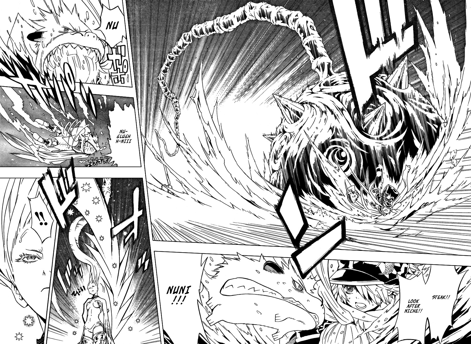 Tegami Bachi Chapter 25 page 9 - Chapter 25 : 200 Years of Loneliness