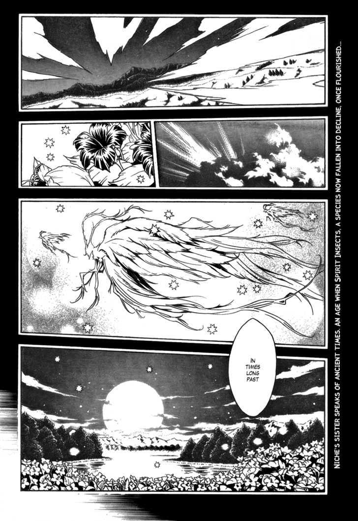 Tegami Bachi Chapter 26 page 2 - Chapter 26 : the raven black marauder
