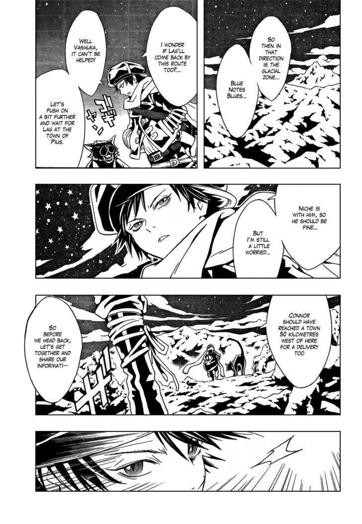 Tegami Bachi Chapter 26 page 20 - Chapter 26 : the raven black marauder