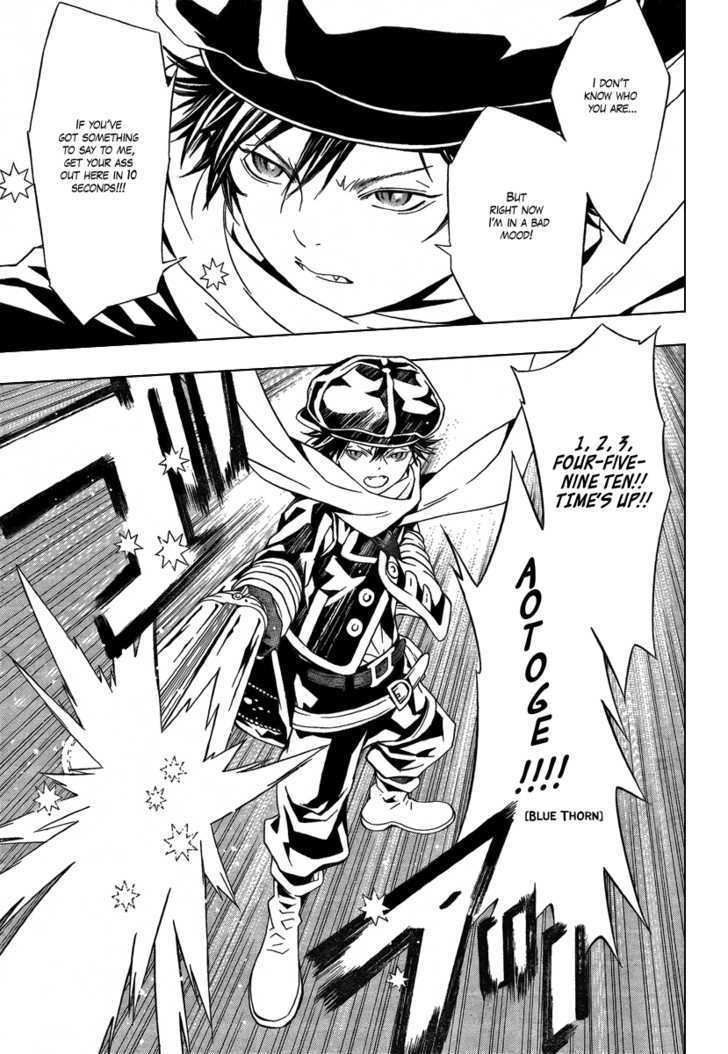 Tegami Bachi Chapter 26 page 22 - Chapter 26 : the raven black marauder