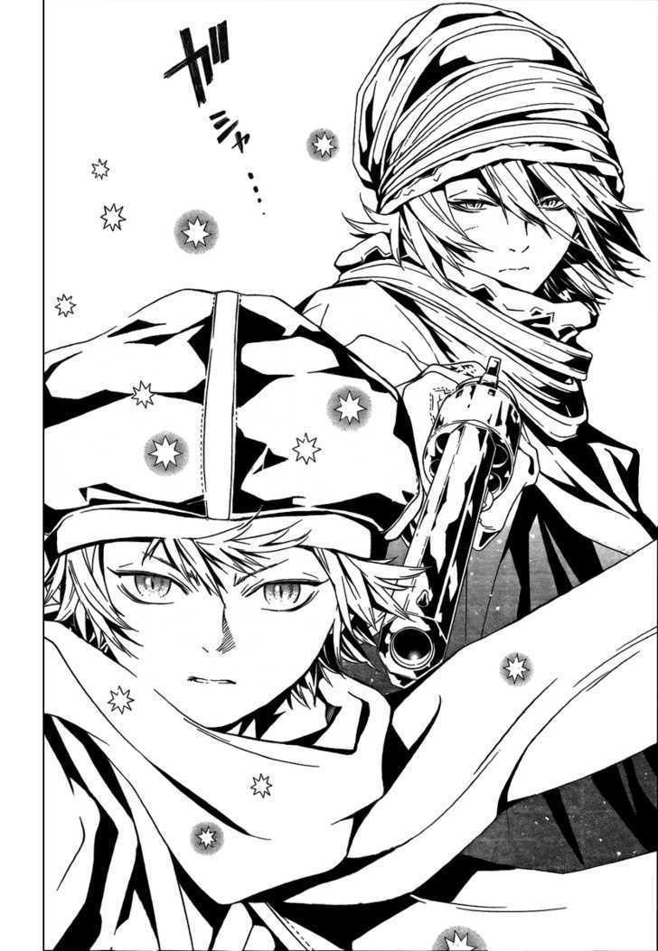Tegami Bachi Chapter 26 page 23 - Chapter 26 : the raven black marauder