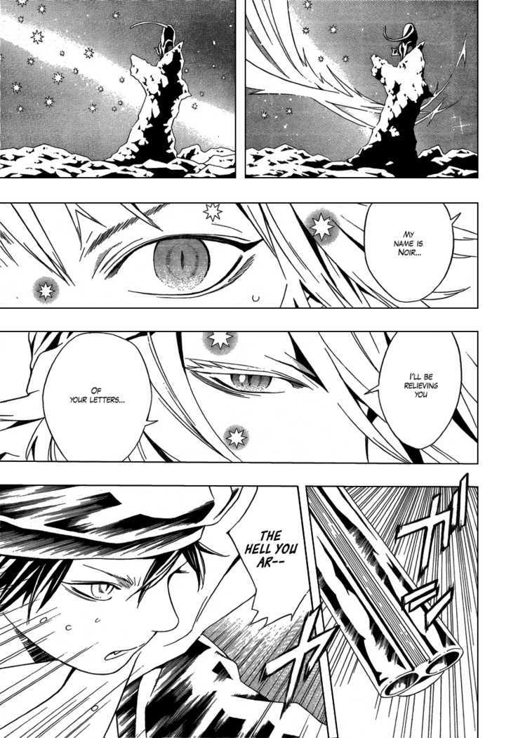 Tegami Bachi Chapter 26 page 24 - Chapter 26 : the raven black marauder