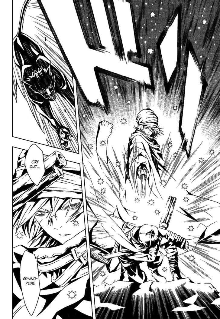 Tegami Bachi Chapter 26 page 25 - Chapter 26 : the raven black marauder