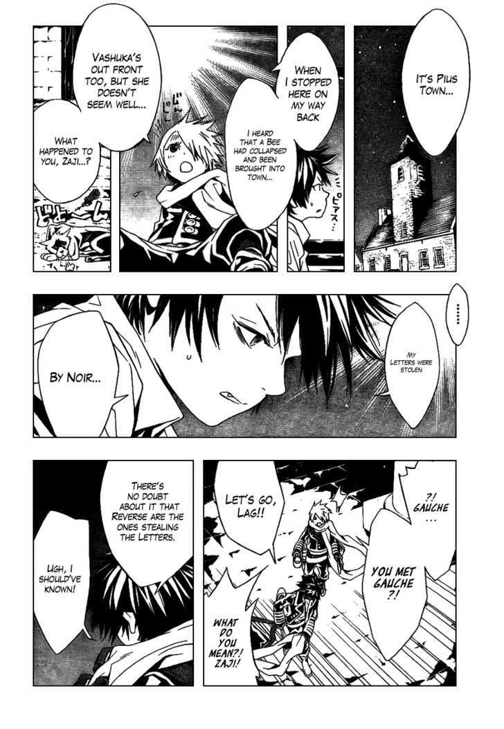 Tegami Bachi Chapter 26 page 37 - Chapter 26 : the raven black marauder