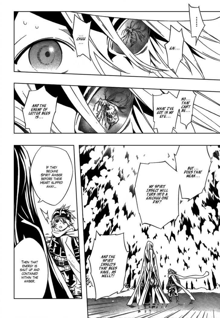 Tegami Bachi Chapter 26 page 5 - Chapter 26 : the raven black marauder