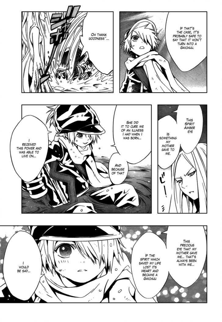 Tegami Bachi Chapter 26 page 6 - Chapter 26 : the raven black marauder