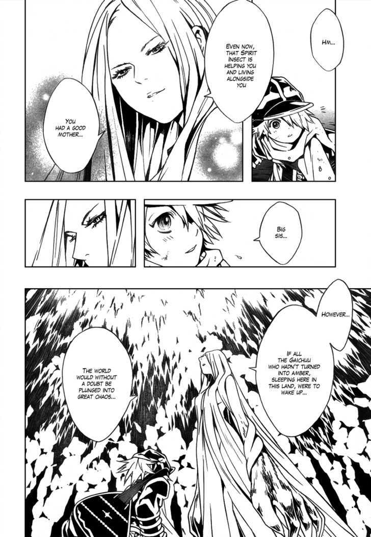 Tegami Bachi Chapter 26 page 7 - Chapter 26 : the raven black marauder