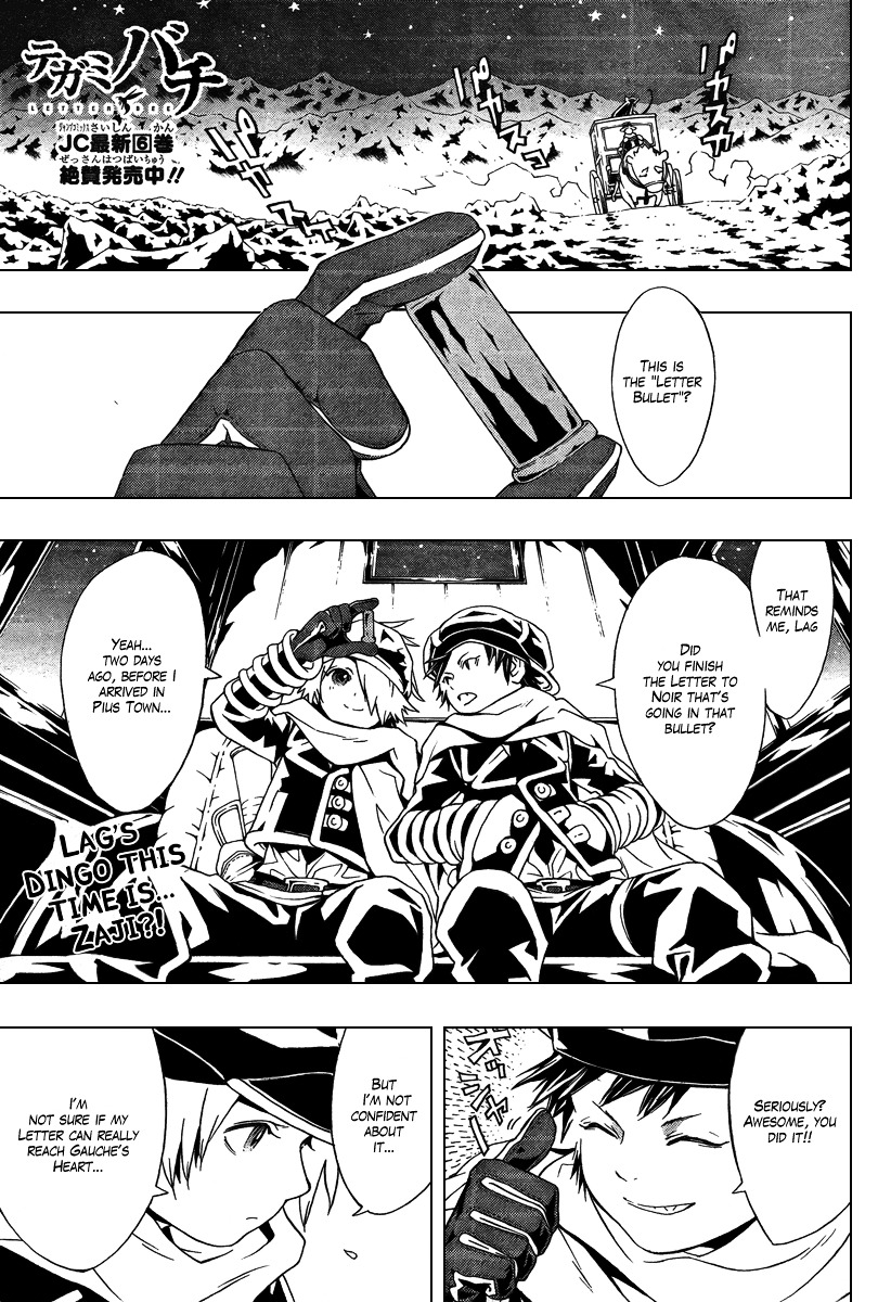Tegami Bachi Chapter 27 page 1 - Chapter 27 : Veritably Abbey