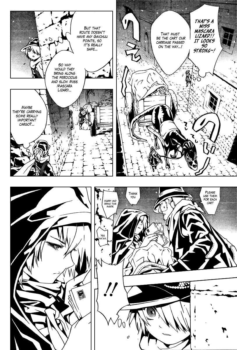 Tegami Bachi Chapter 27 page 12 - Chapter 27 : Veritably Abbey