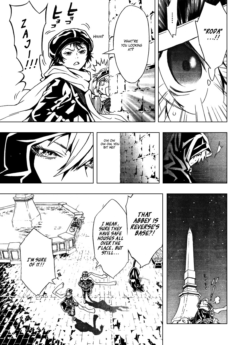 Tegami Bachi Chapter 27 page 13 - Chapter 27 : Veritably Abbey