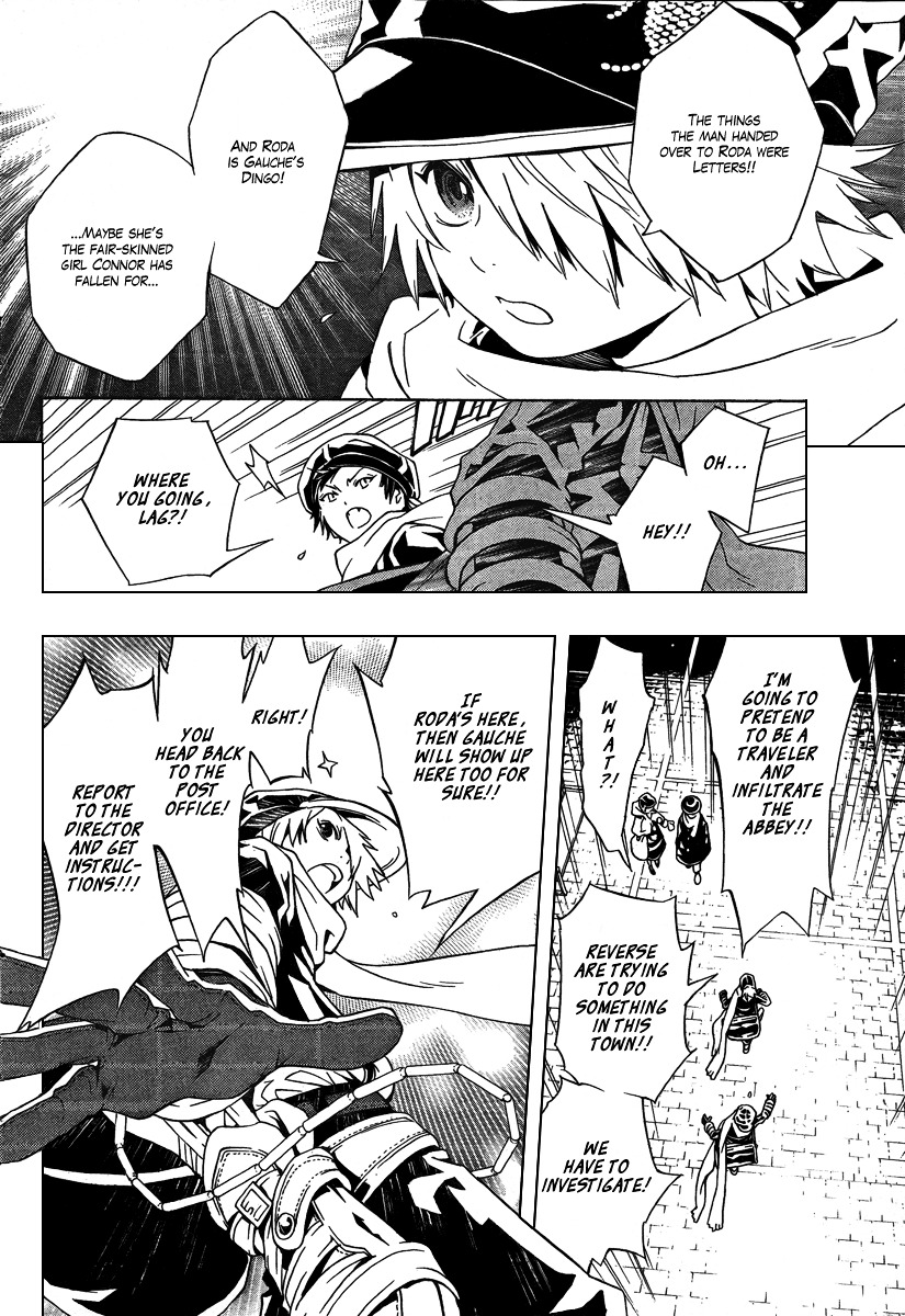 Tegami Bachi Chapter 27 page 14 - Chapter 27 : Veritably Abbey