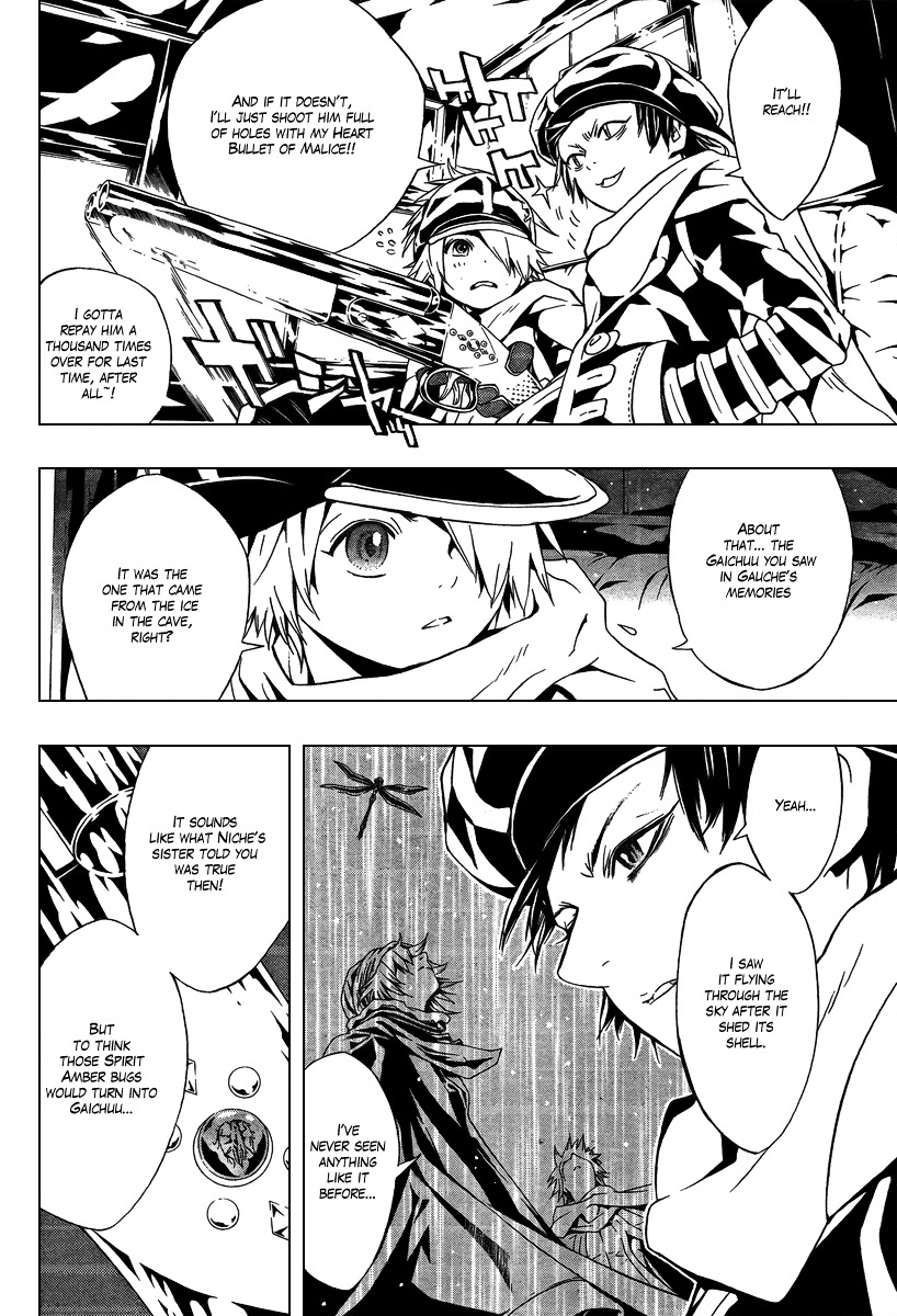 Tegami Bachi Chapter 27 page 2 - Chapter 27 : Veritably Abbey