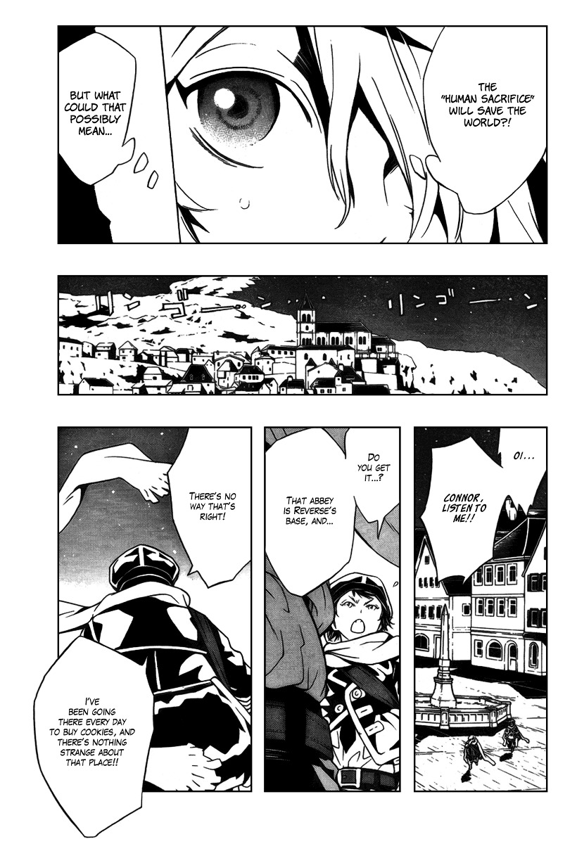 Tegami Bachi Chapter 27 page 23 - Chapter 27 : Veritably Abbey