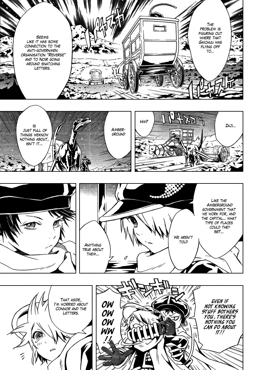 Tegami Bachi Chapter 27 page 3 - Chapter 27 : Veritably Abbey