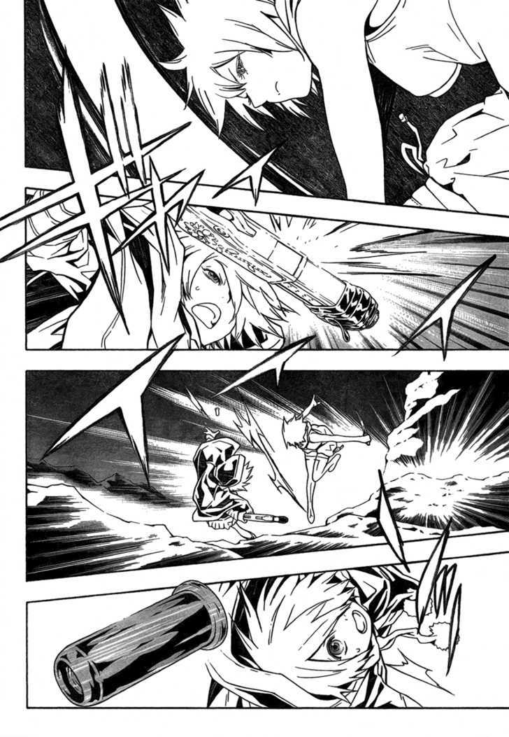 Tegami Bachi Chapter 28 page 23 - Chapter 28 : Together, We Went On A Journey...