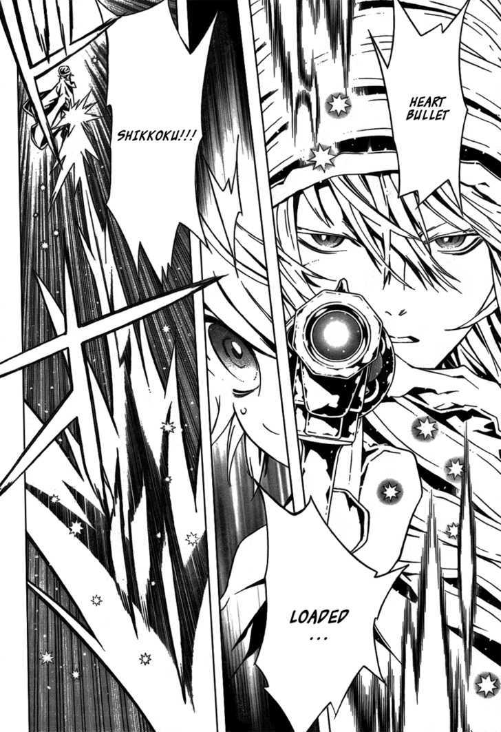 Tegami Bachi Chapter 28 page 25 - Chapter 28 : Together, We Went On A Journey...