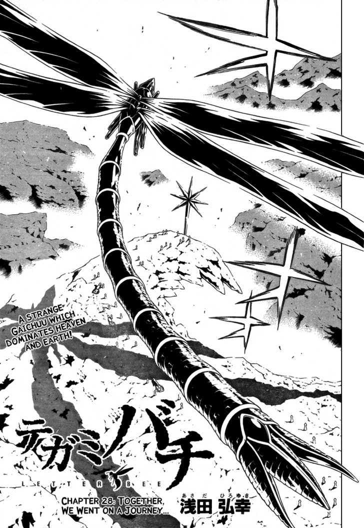 Tegami Bachi Chapter 28 page 3 - Chapter 28 : Together, We Went On A Journey...