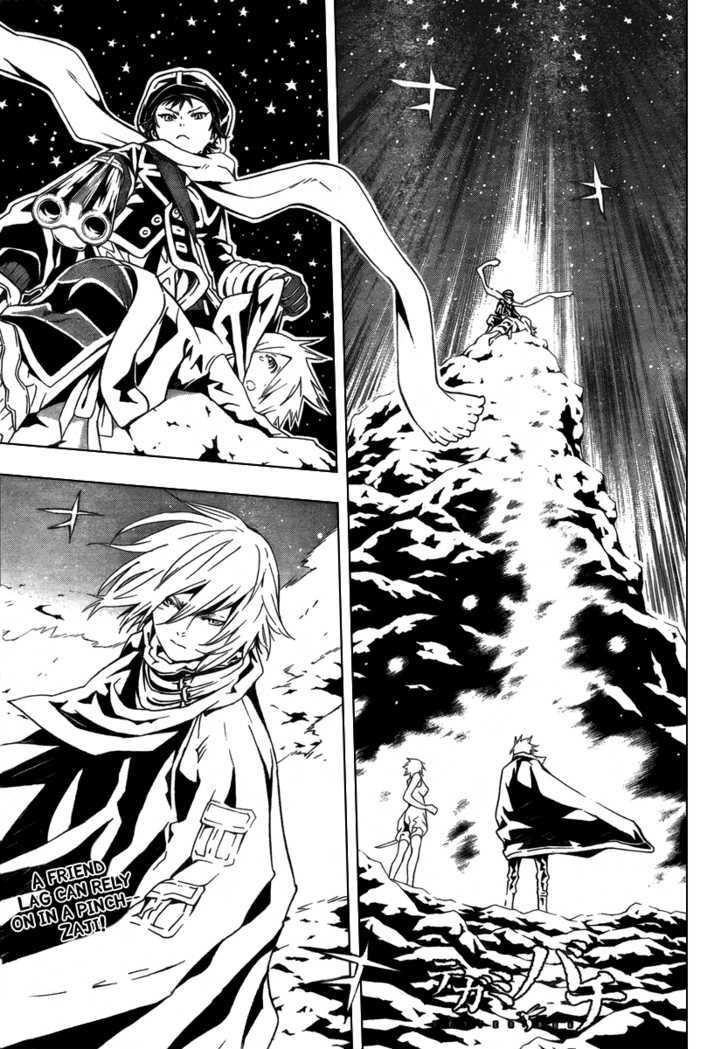 Tegami Bachi Chapter 29 page 1 - Chapter 29 : Light, Illuminating The Darkness