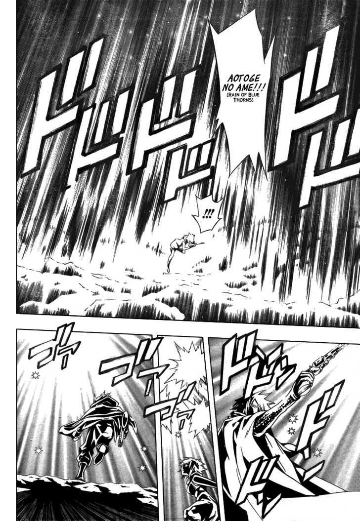 Tegami Bachi Chapter 29 page 10 - Chapter 29 : Light, Illuminating The Darkness