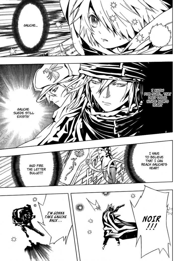 Tegami Bachi Chapter 29 page 11 - Chapter 29 : Light, Illuminating The Darkness