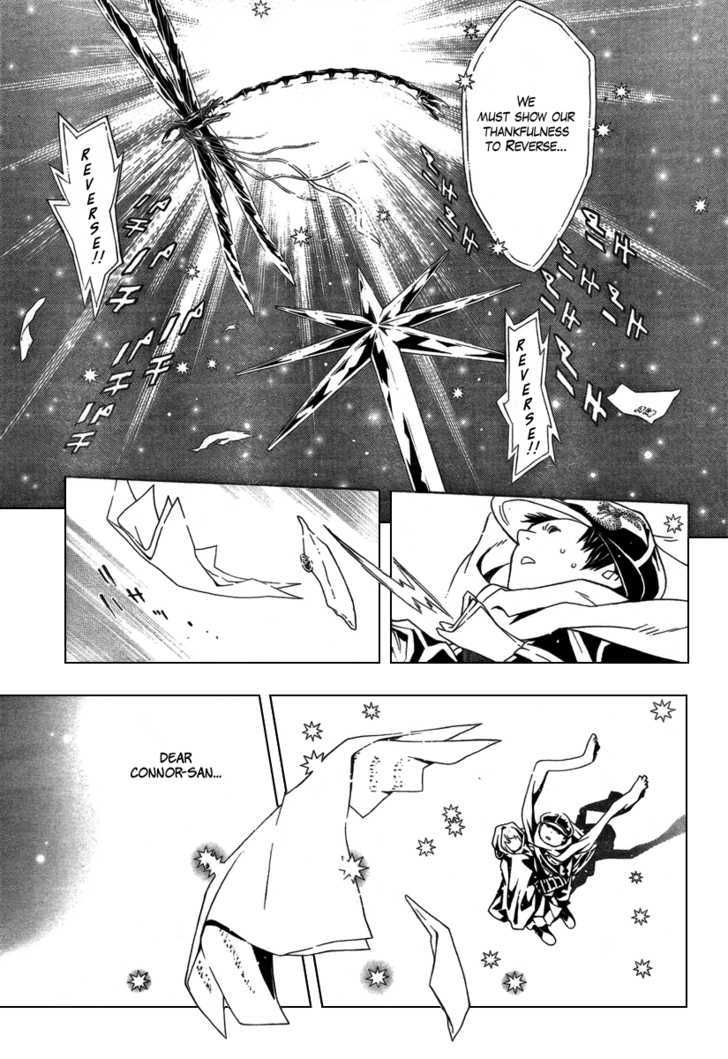 Tegami Bachi Chapter 29 page 16 - Chapter 29 : Light, Illuminating The Darkness