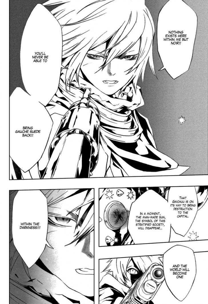 Tegami Bachi Chapter 29 page 35 - Chapter 29 : Light, Illuminating The Darkness