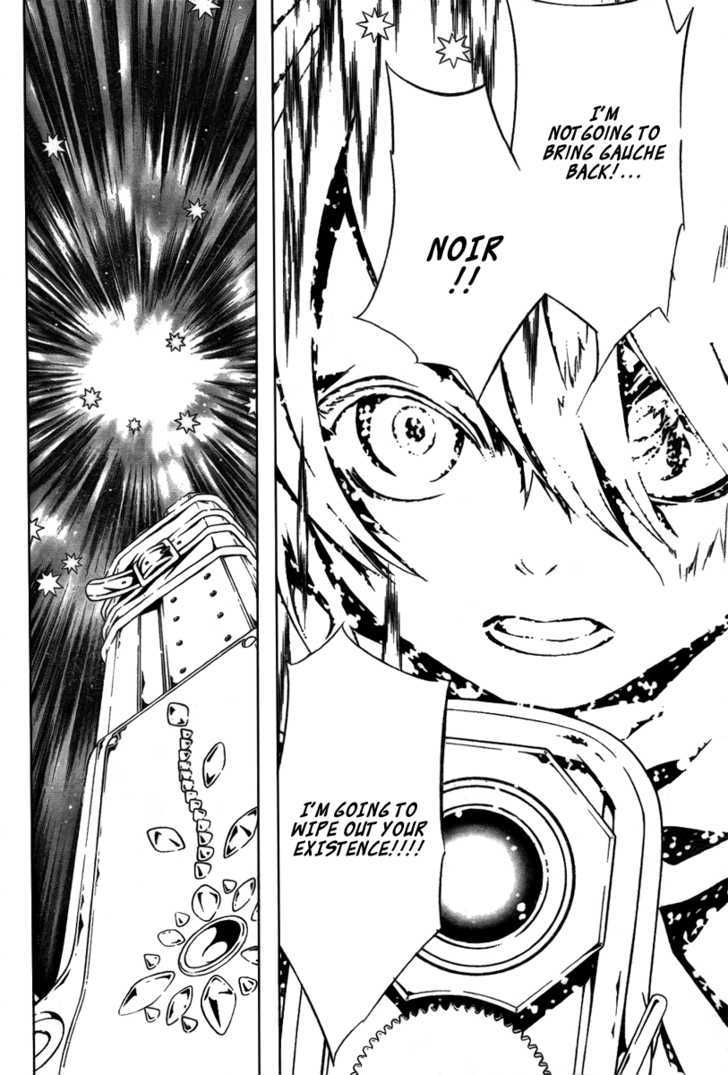 Tegami Bachi Chapter 29 page 39 - Chapter 29 : Light, Illuminating The Darkness