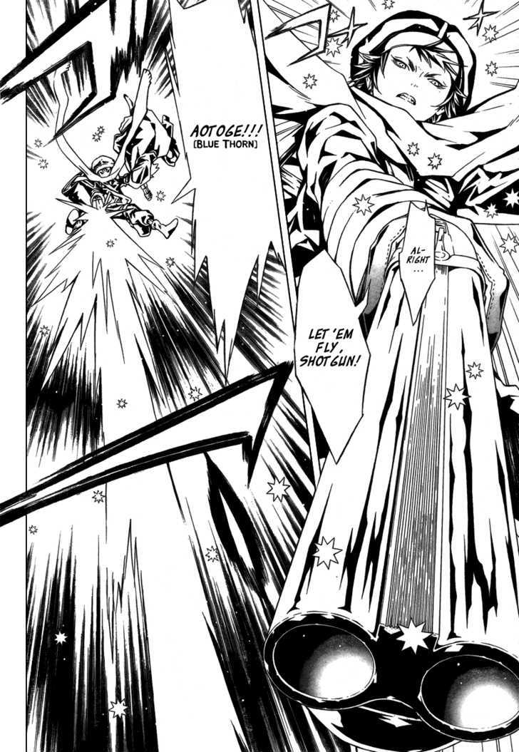 Tegami Bachi Chapter 29 page 4 - Chapter 29 : Light, Illuminating The Darkness