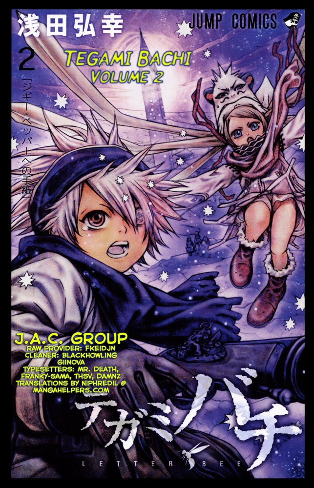 Tegami Bachi Chapter 3 page 1 - Chapter 3 : The Letter to Jiggy Pepper, Part One