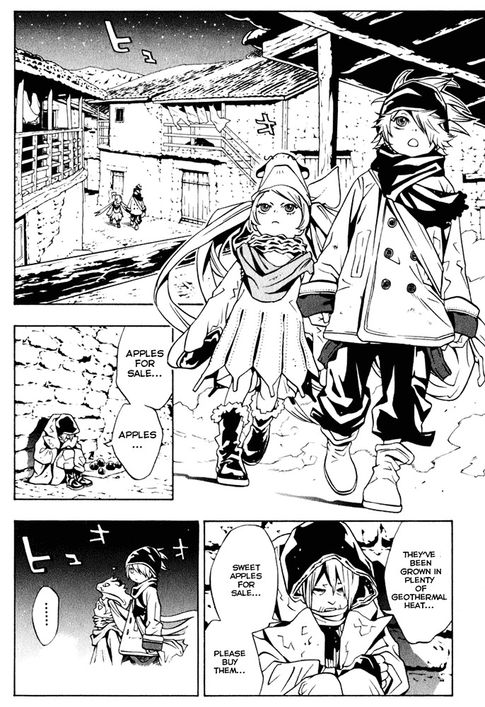 Tegami Bachi Chapter 3 page 12 - Chapter 3 : The Letter to Jiggy Pepper, Part One