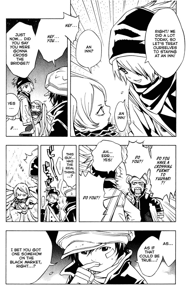 Tegami Bachi Chapter 3 page 14 - Chapter 3 : The Letter to Jiggy Pepper, Part One