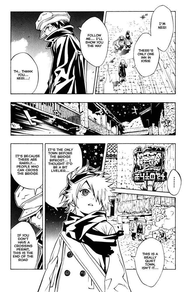 Tegami Bachi Chapter 3 page 16 - Chapter 3 : The Letter to Jiggy Pepper, Part One