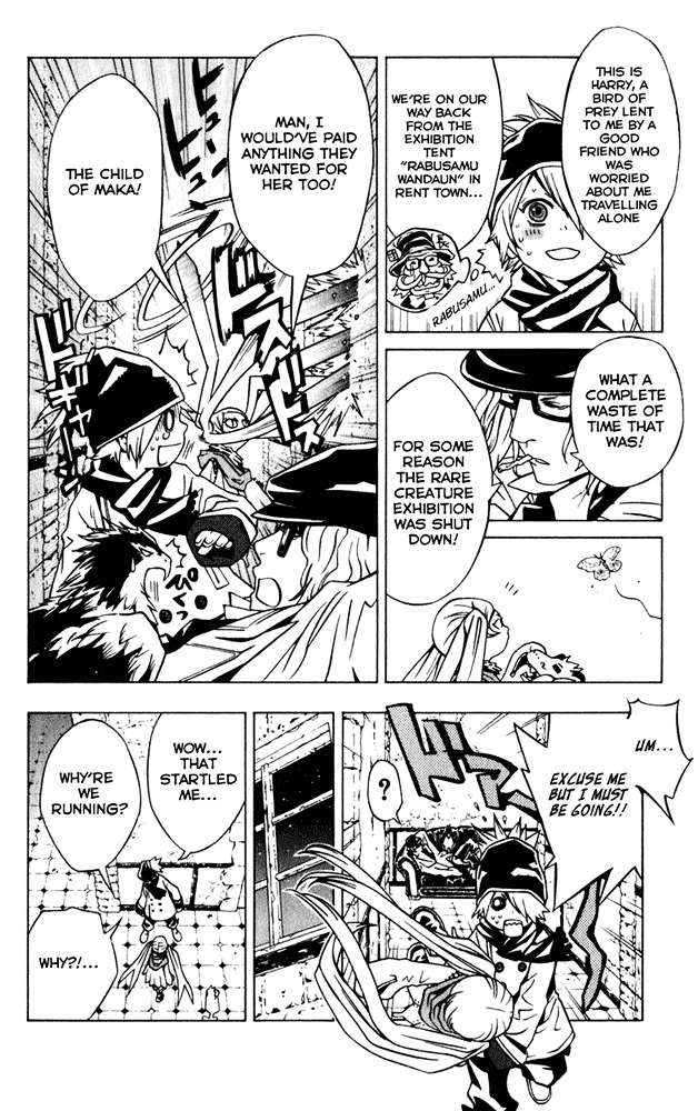 Tegami Bachi Chapter 3 page 20 - Chapter 3 : The Letter to Jiggy Pepper, Part One