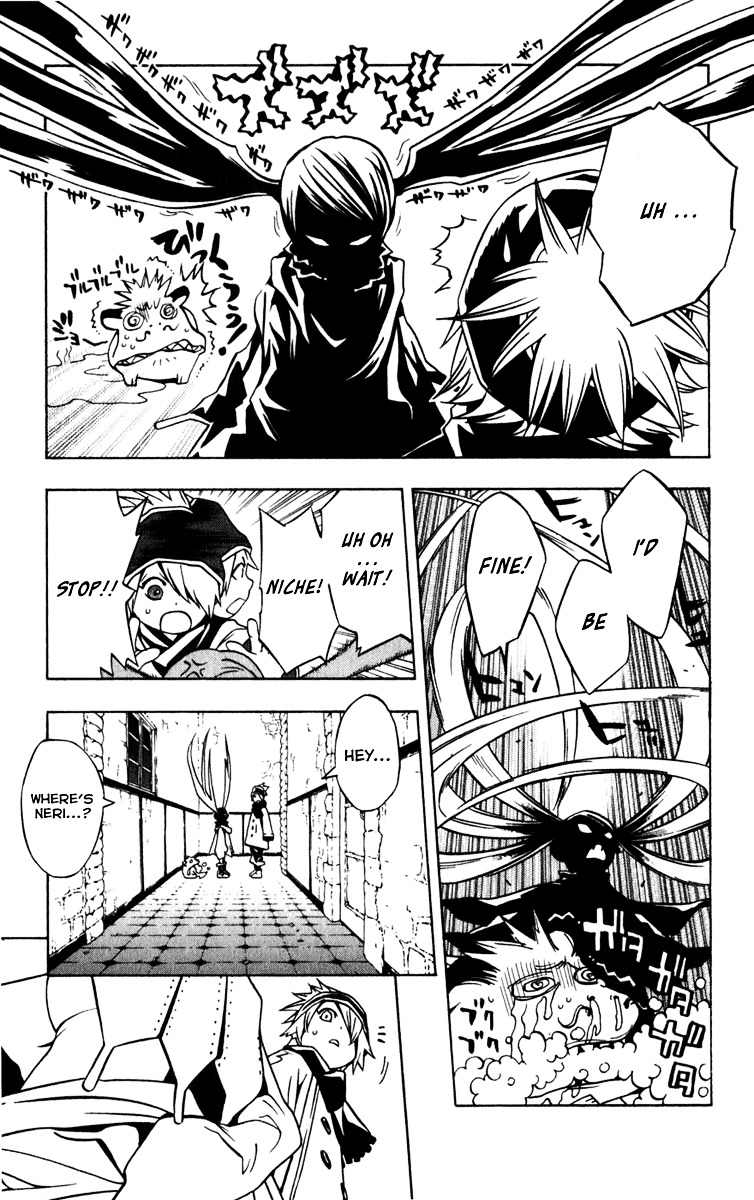 Tegami Bachi Chapter 3 page 23 - Chapter 3 : The Letter to Jiggy Pepper, Part One