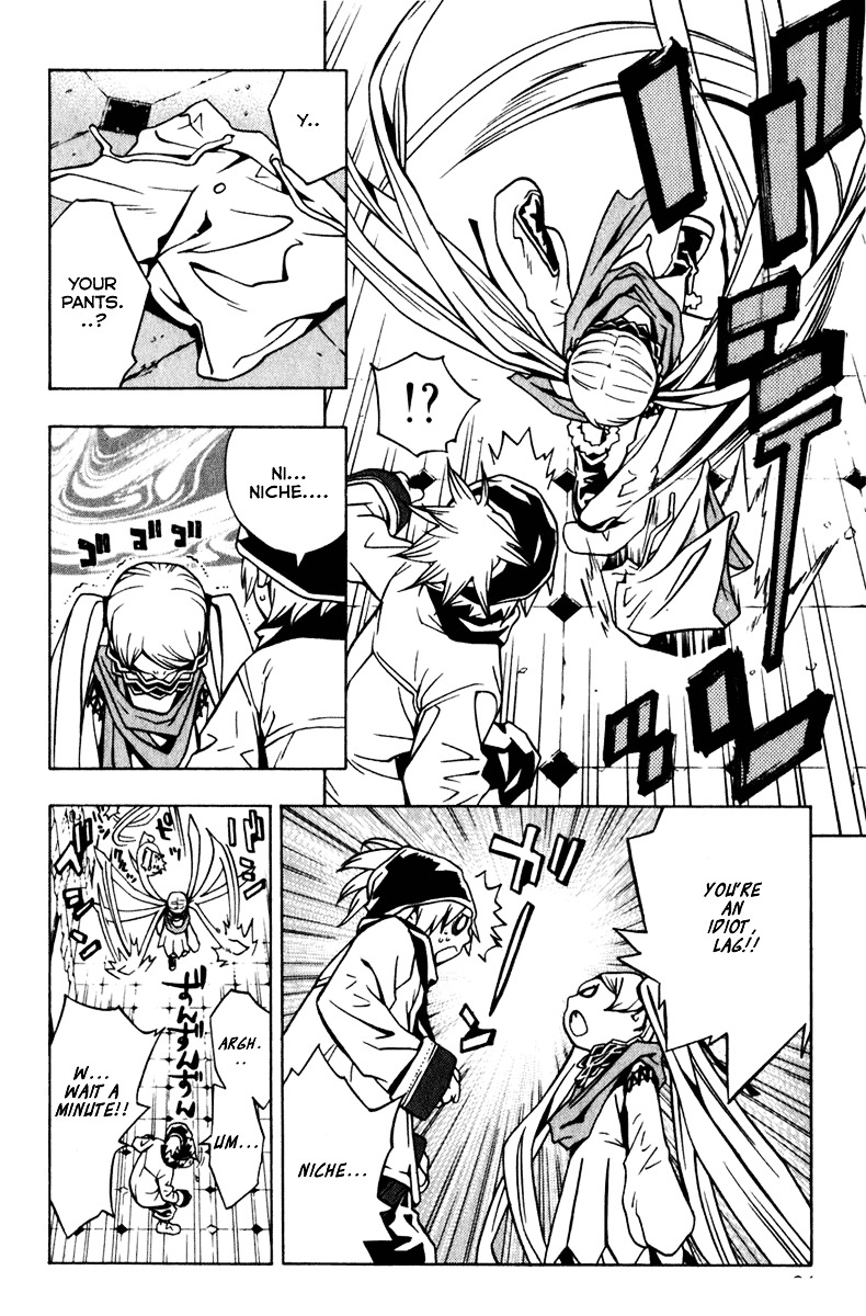 Tegami Bachi Chapter 3 page 24 - Chapter 3 : The Letter to Jiggy Pepper, Part One